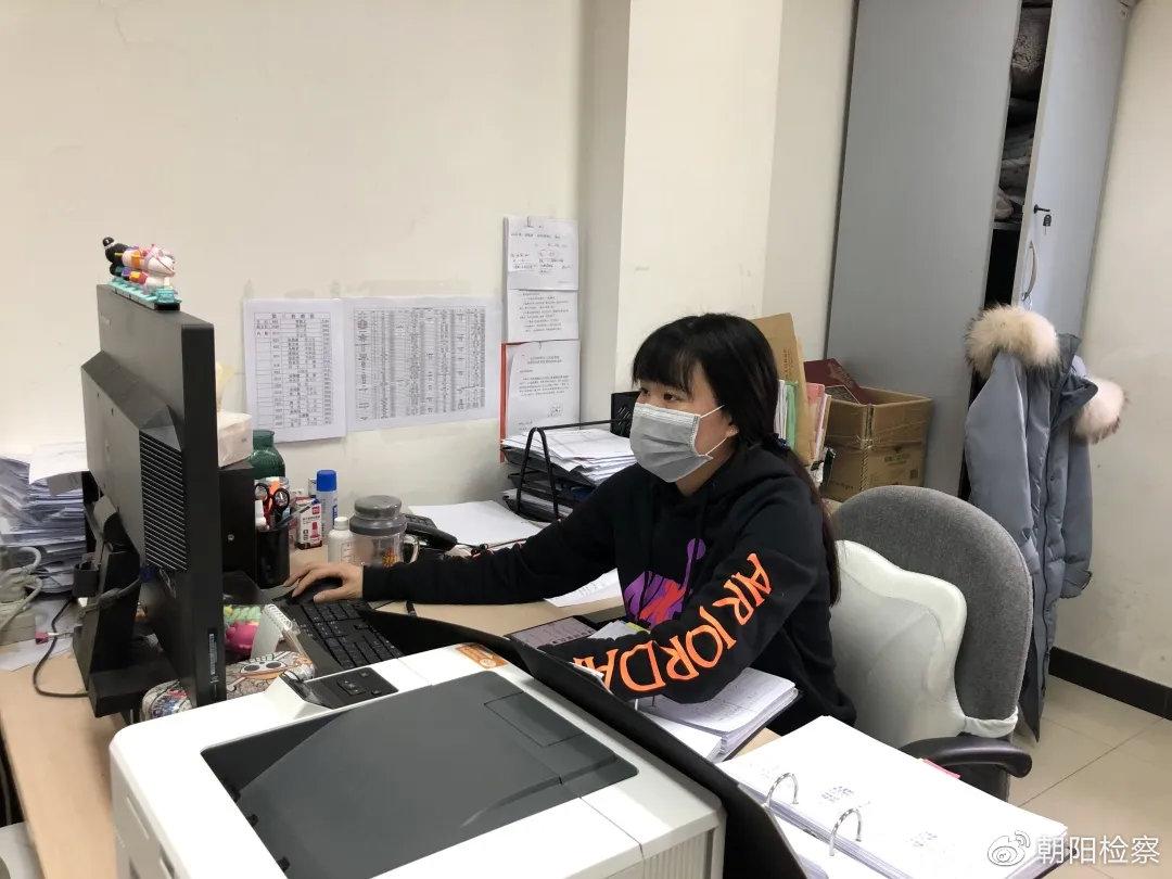 历史 第24页