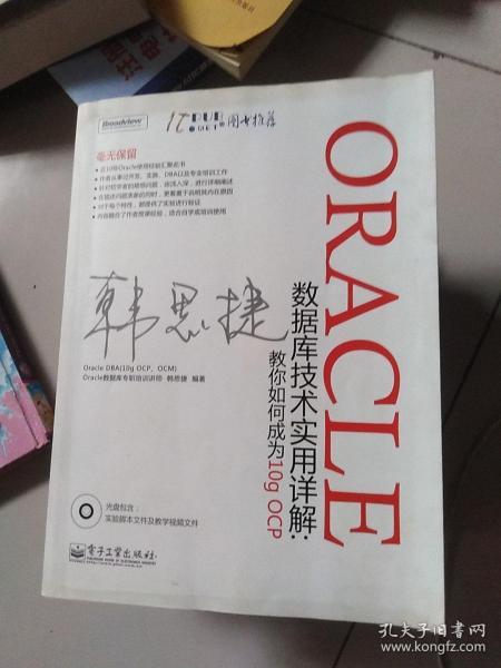 澳门一码一码1000%中奖;实用释义解释落实