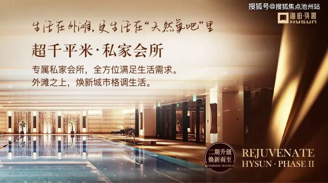 澳门一码一肖一待一中今晚一,精选解释解析