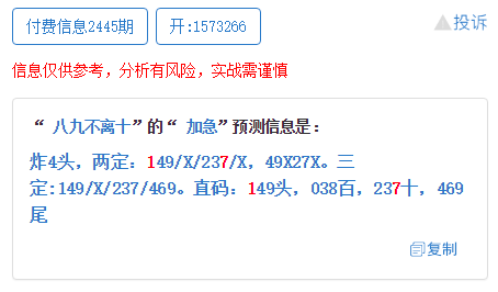 澳门一码一肖一恃一中312期;词语释义解释落实