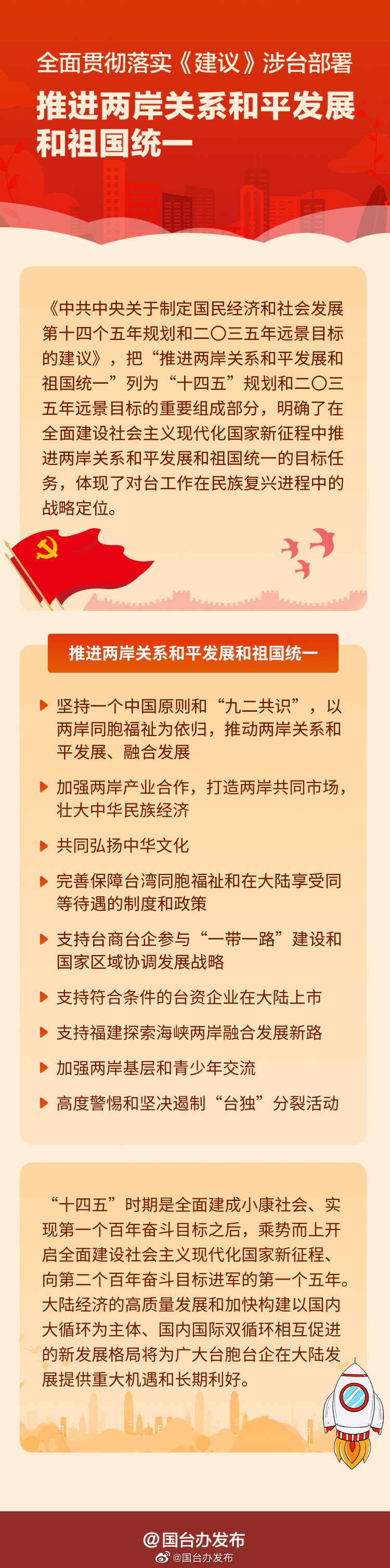 王中王100%期期准澳门;全面贯彻解释落实