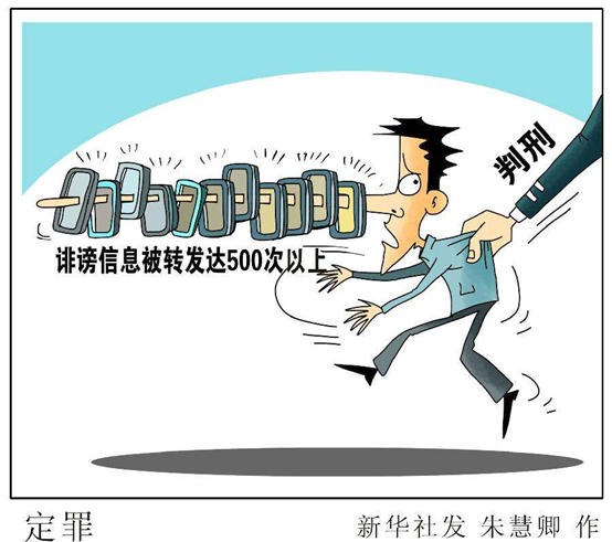澳门一肖一码一中一肖l;实用释义解释落实