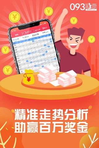 777888精准管家婆免费,精选解释解析