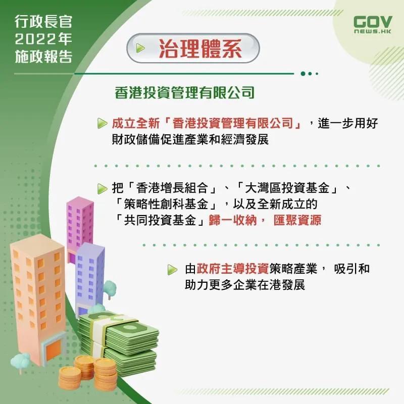香港最准100%免费资料;全面贯彻解释落实