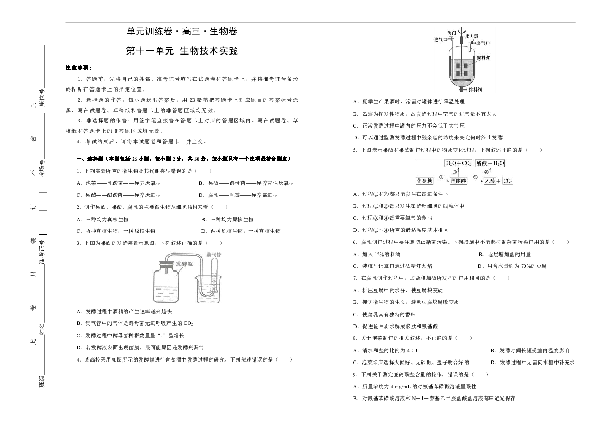 澳门天天开奖免费资料;精选解析解释落实