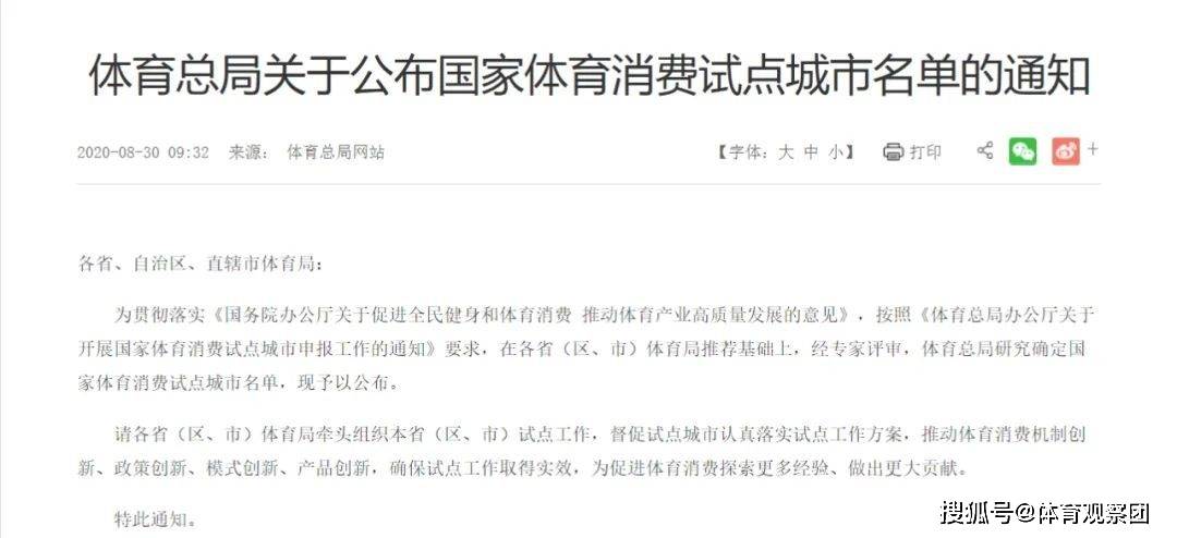 2025天天彩正版免费资料;全面释义解释落实