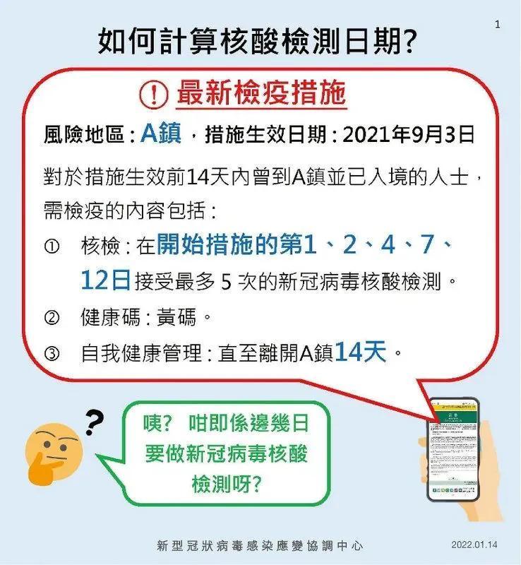 澳门一码一码100准确;全面贯彻解释落实