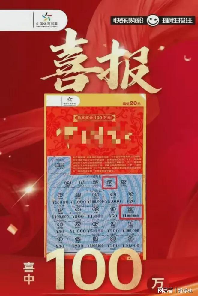 最准一肖100%中一奖;全面贯彻解释落实