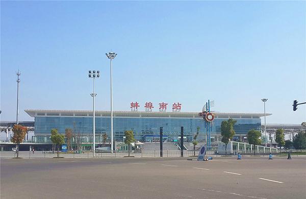 五河高铁规划最新消息