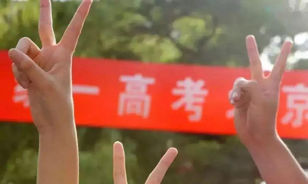 迁安市信息港最新消息