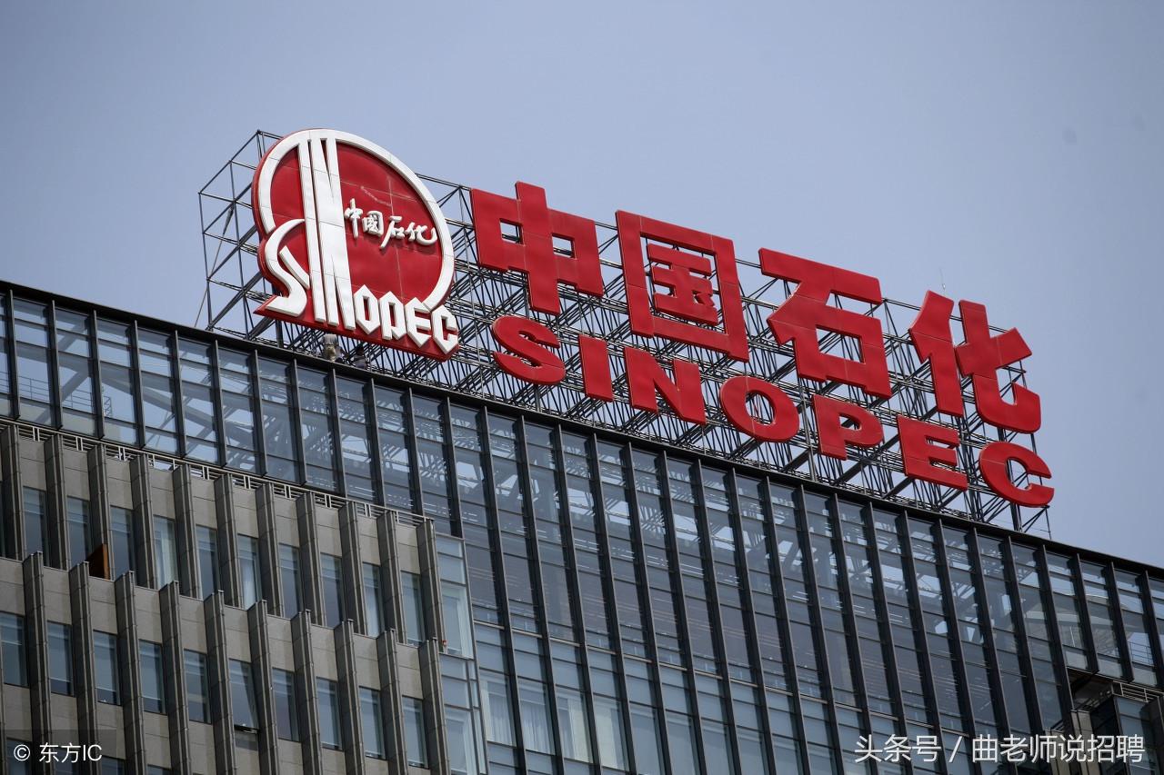 铁路工资改革最新消息