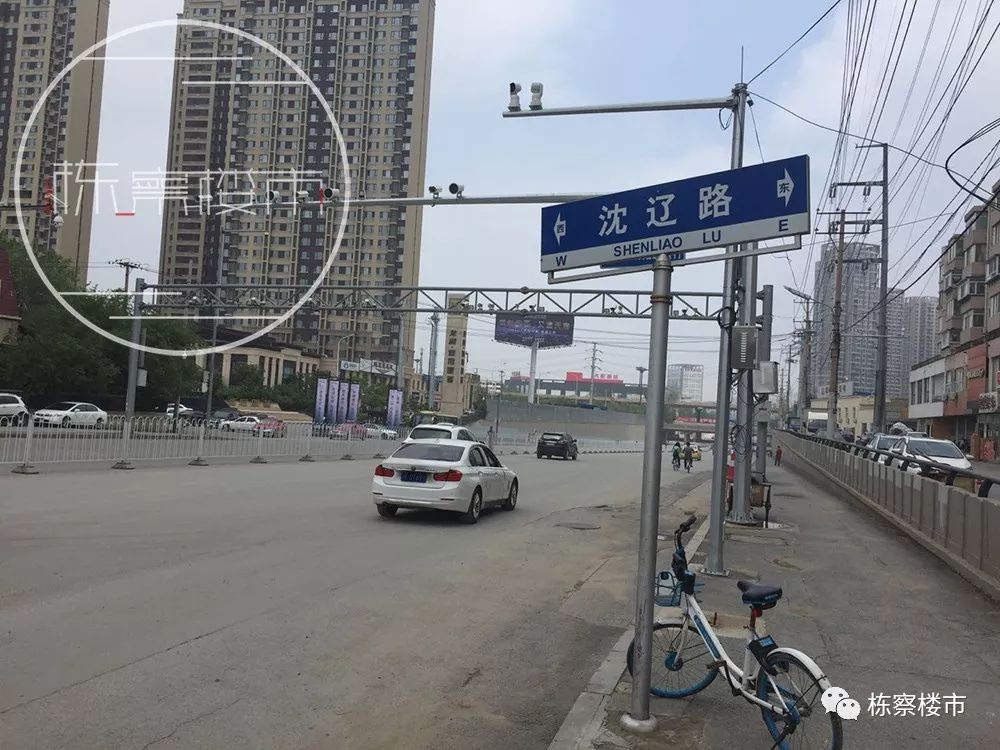 最新消息沈辽路高架桥