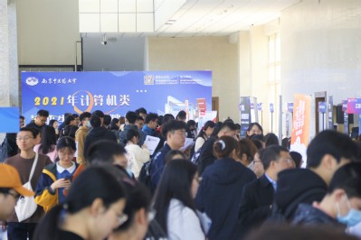 上海海鲜信息最新招聘