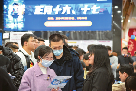 太原人才网最新招聘会