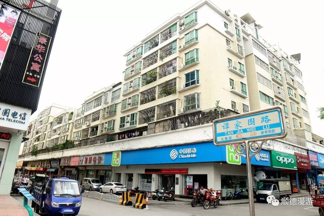 容桂上佳市最新二手房