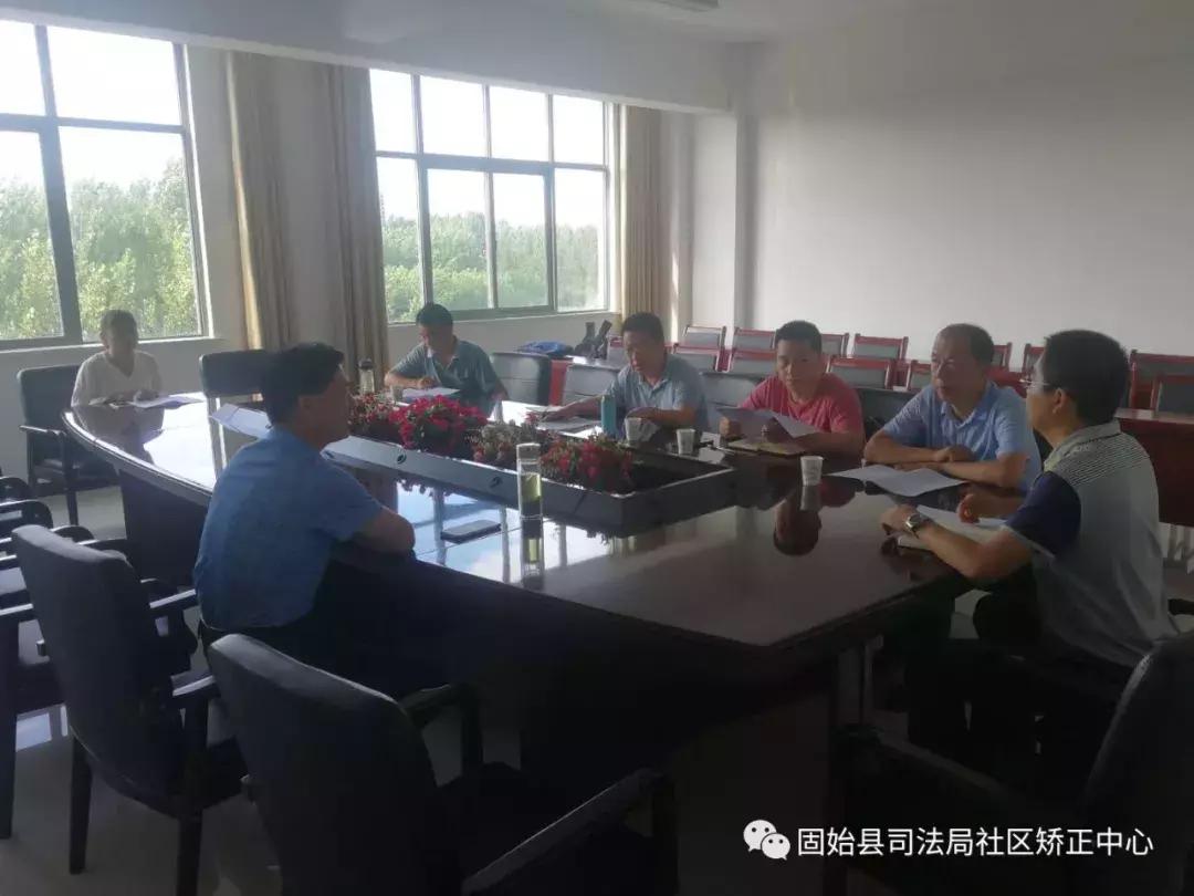 固始县最新领导班子