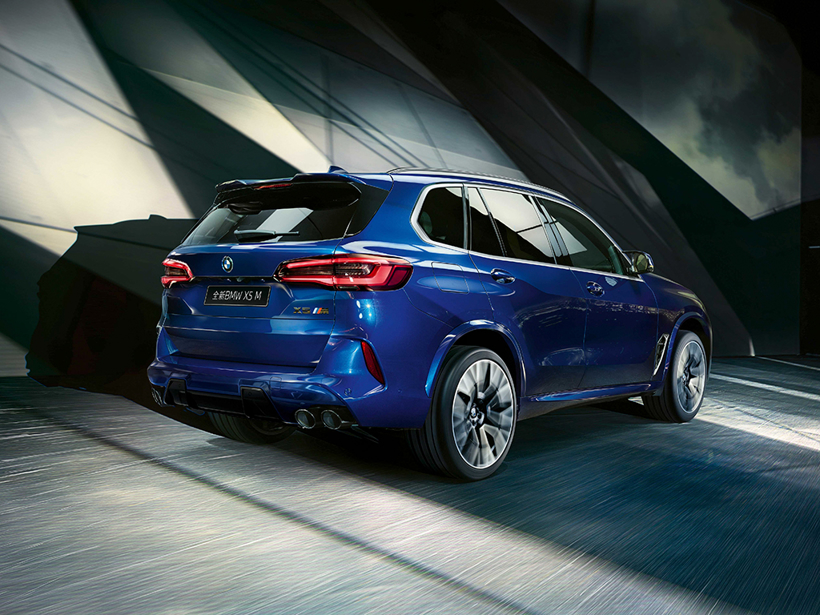 x5m