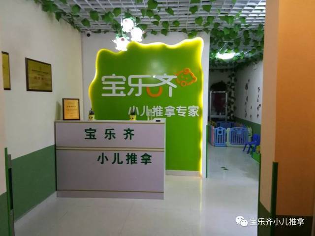 商河嘉润御景最新动态