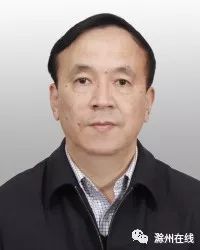 凤阳县最新干部任职
