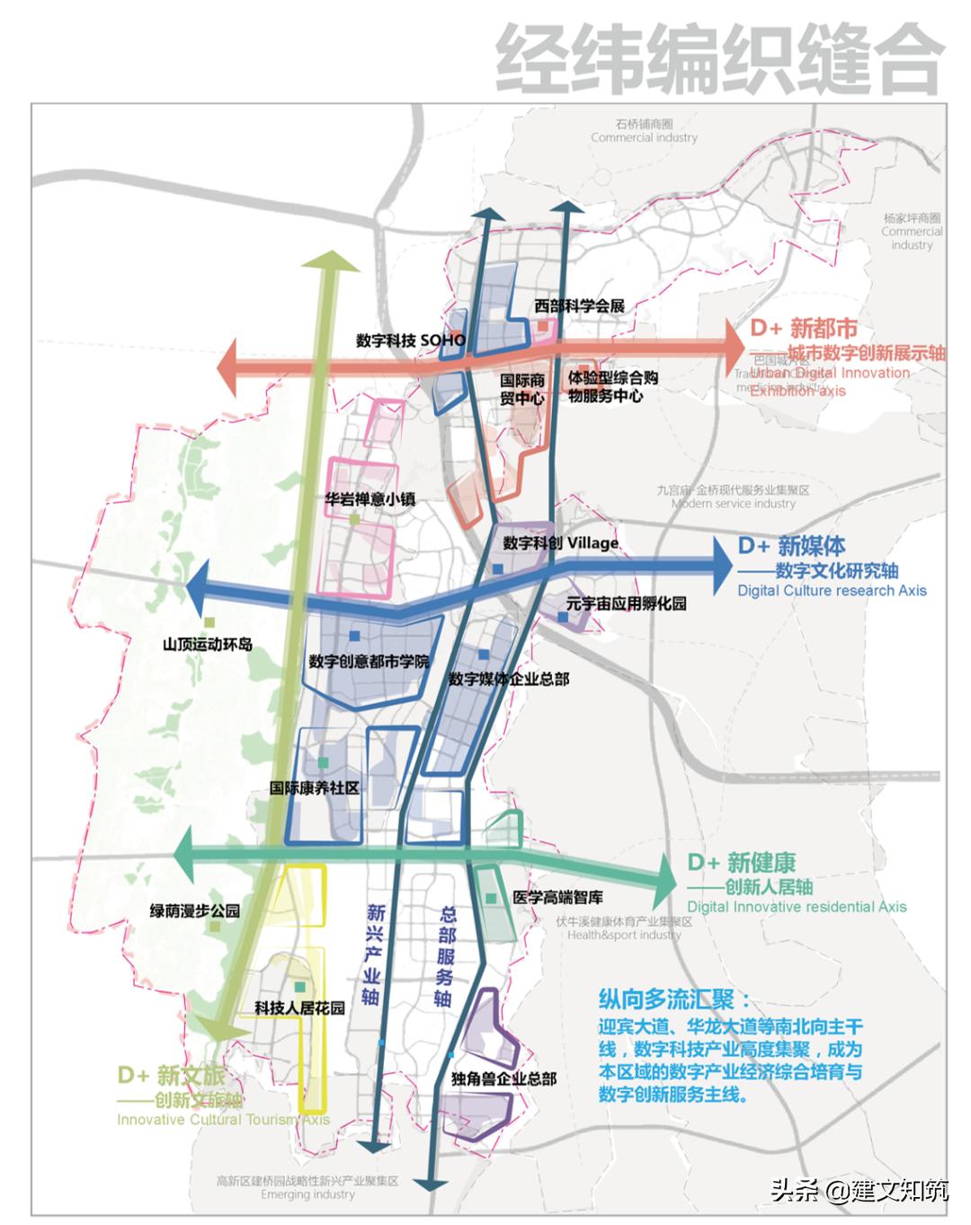 重庆火车西站最新消息