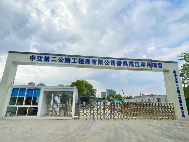 番禺市桥周围最新招聘临工